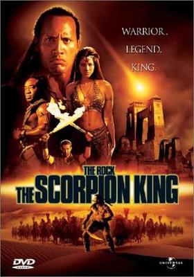 DVD  - Scorpion King UJSD33532 Japan Movies & DVD Used
