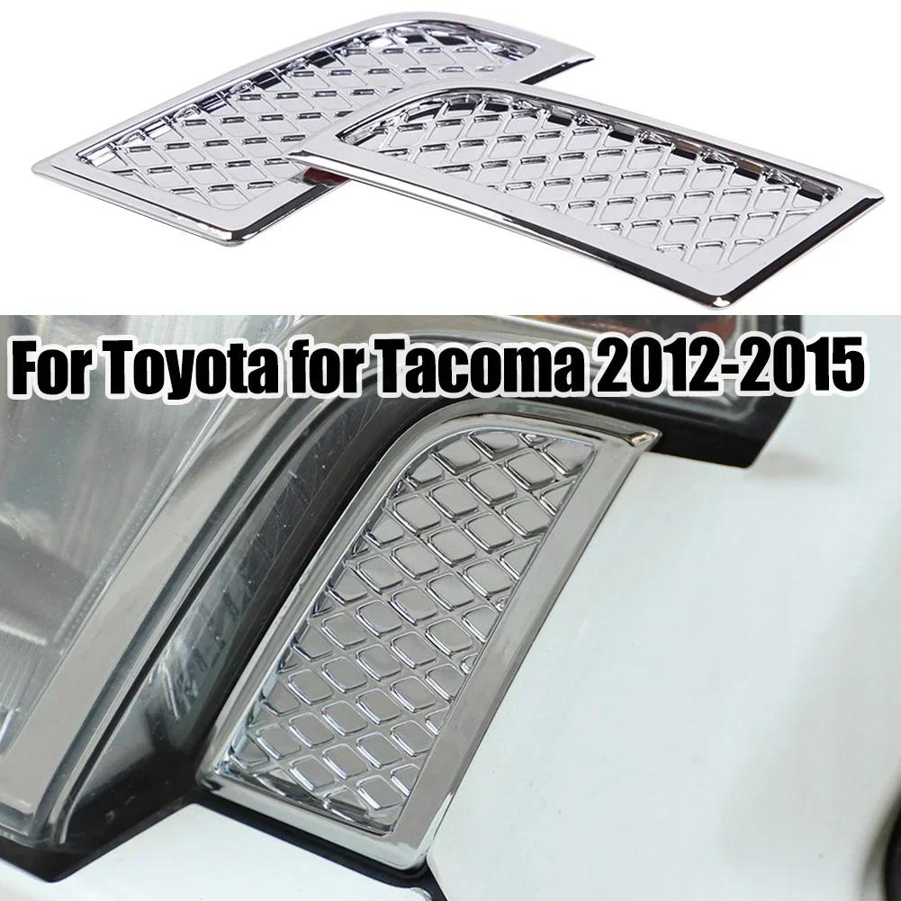 Perfect Match For The Car Car Chrome Headlight Eyelid Chrome Eyelid Cover Plastic Material Stable Characteristics