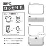 Storage travel mesh storage face school cute Sally [Snoopy] pouch, pouch, bag, organize, embroidery, women's, men's, travel, trip, adult, student,