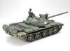 Tamiya Military Miniature Series 108 Soviet Army Plastic Model Kit 35108 1/35 No. T-62