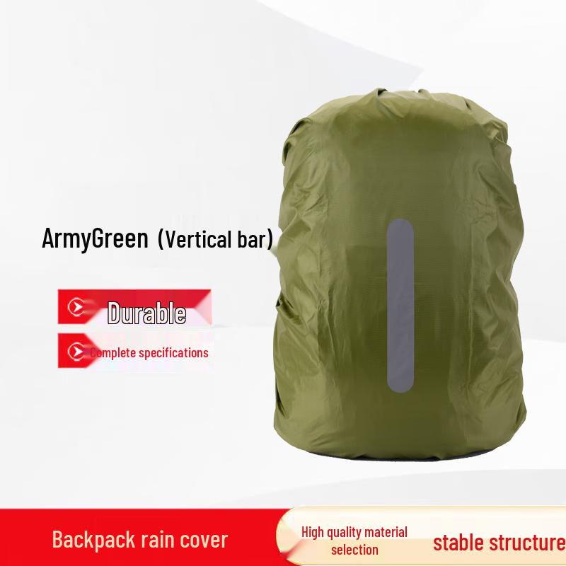 Чехол от дождя и пыли для туристического рюкзака XS (8-17L)