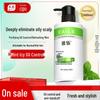 Cai Le Deep Cleansing Anti-Dandruff & Oil Control Shampoo