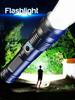 High Power XHP70 LED Flashlight Type-c Rechargeable Aluminium Alloy Torch Zoom Hand Lantern For Camping, Outdoor Emergency
