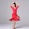Abito Estivo Casual da Donna a Mezza Manica per Ballo, Outfit da Allenamento per Feste