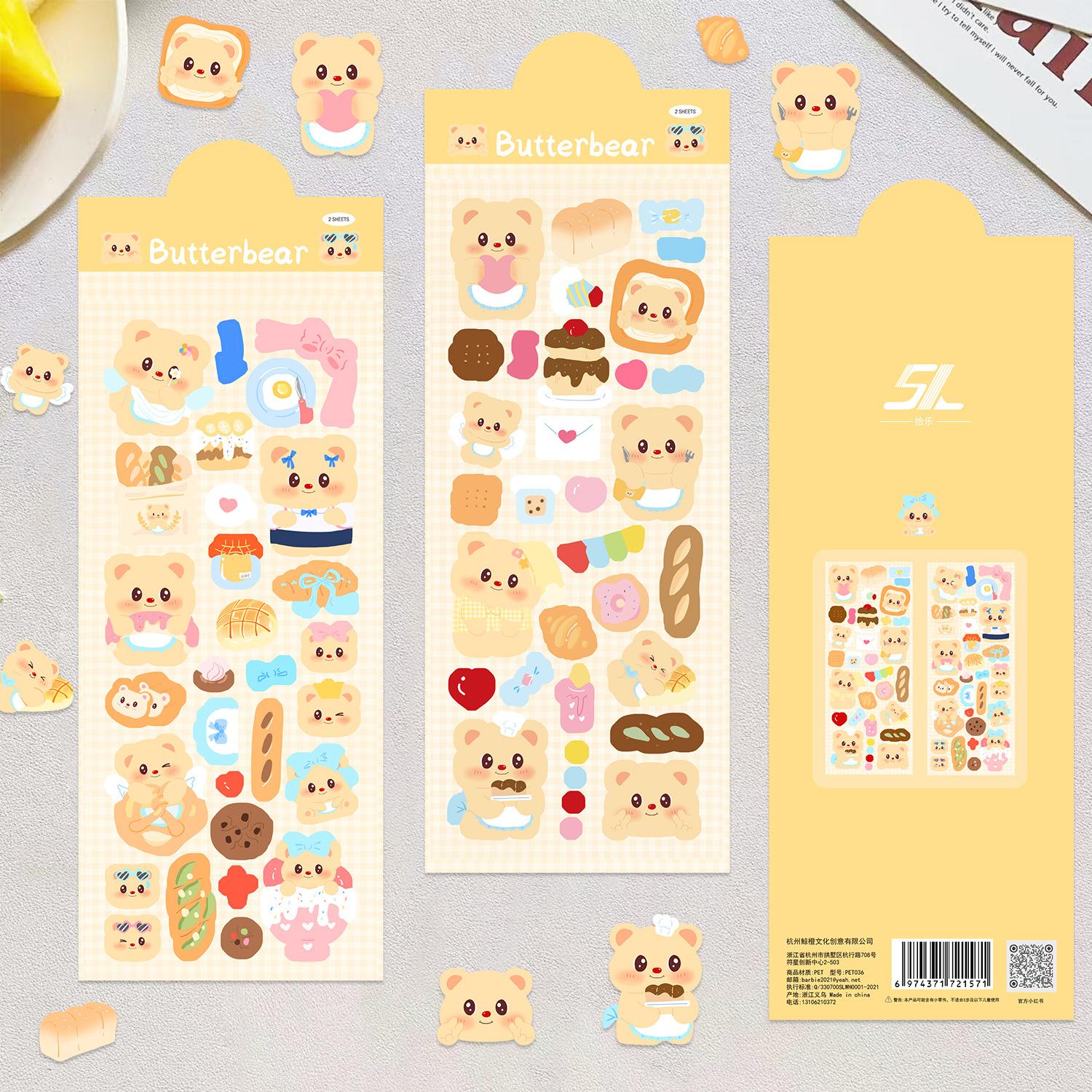

Cute Cartoon Butter Bear Ins Korean Guben Hand Account DIY Decoration Stickers Creative Stickers