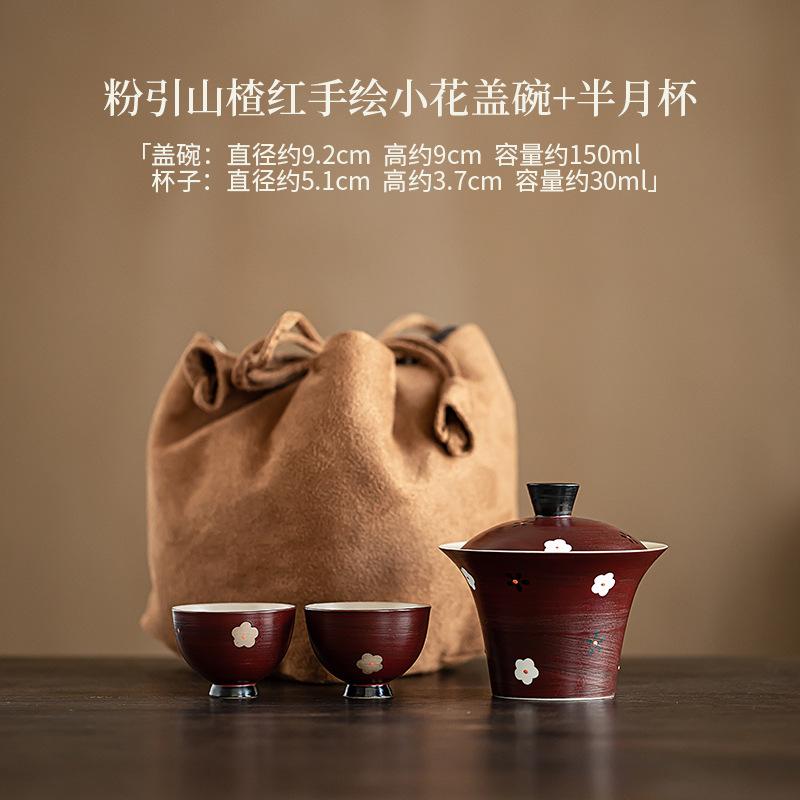 Elegant Pink Hawthorn Red Gaiwan Hand Painted Panda Cover Bowl 1 Bowl 2 Cups Tea Maker Portable Travel Colth Bag Kung Fu Tea Set