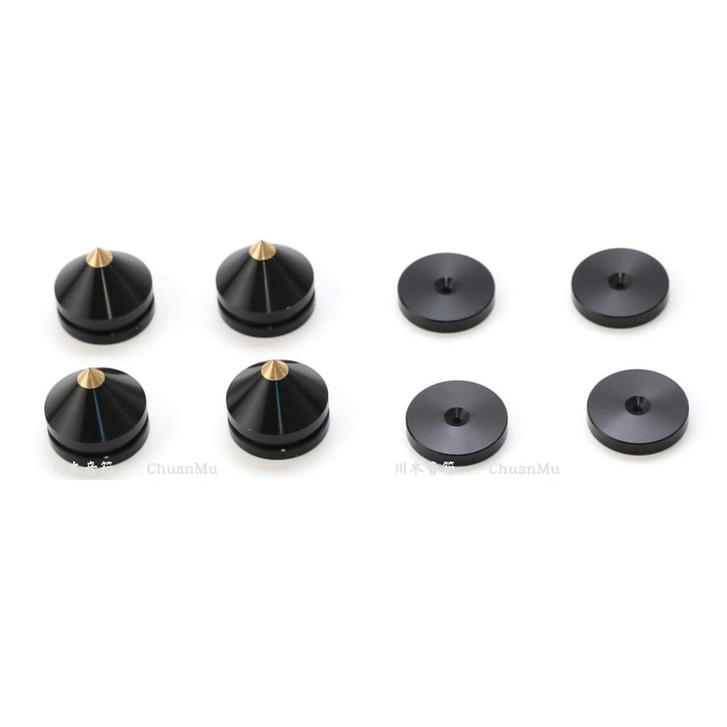 Speaker Spike Set of Brass Aluminum Metal Improves Sound Quality and Compatible with CD Kawaki High-End Insulators, 4, + Feet, Bass, Players/DACs