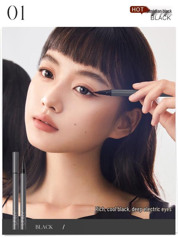 

UNNY CLUB Focus Fine Eyeliner Pen