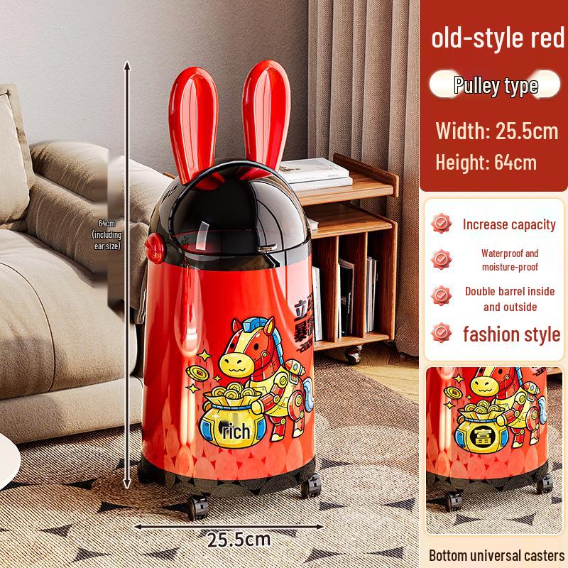 2026 Cute Rabbit Ear Trash Can - Large Capacity with Lid, High-End Design for Home & Living Room