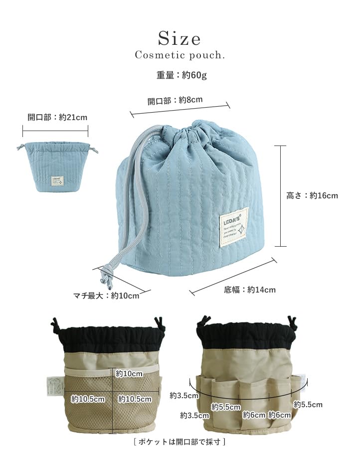 Makeup Cosmetic Makeup Quilted [Rizdays] Pouch, Pouch, Pouch, Self-standing, Vertical, Nylon, (smoke Khaki)