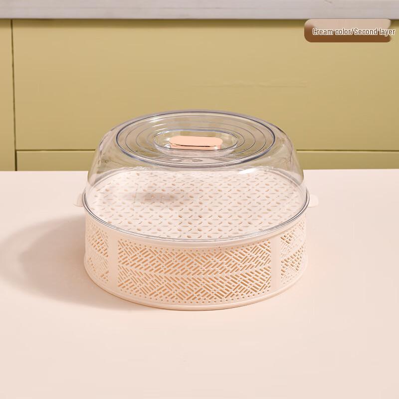 Insulated Stackable Food Cover
