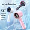 Southeast Asia Portable USB Mini Turbo Fan with Ice Pack