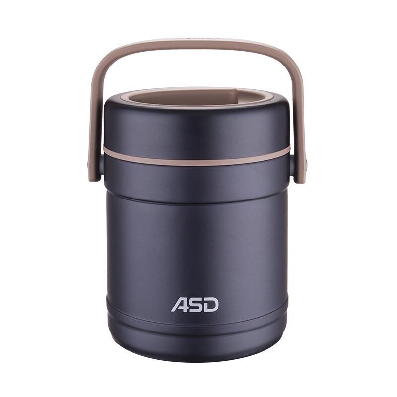 ASD Warmonline Insulated Lunch Pot Insulated Pot