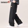 Mark Fairwhale Men's Tencel Blend Straight-Leg Casual Pants