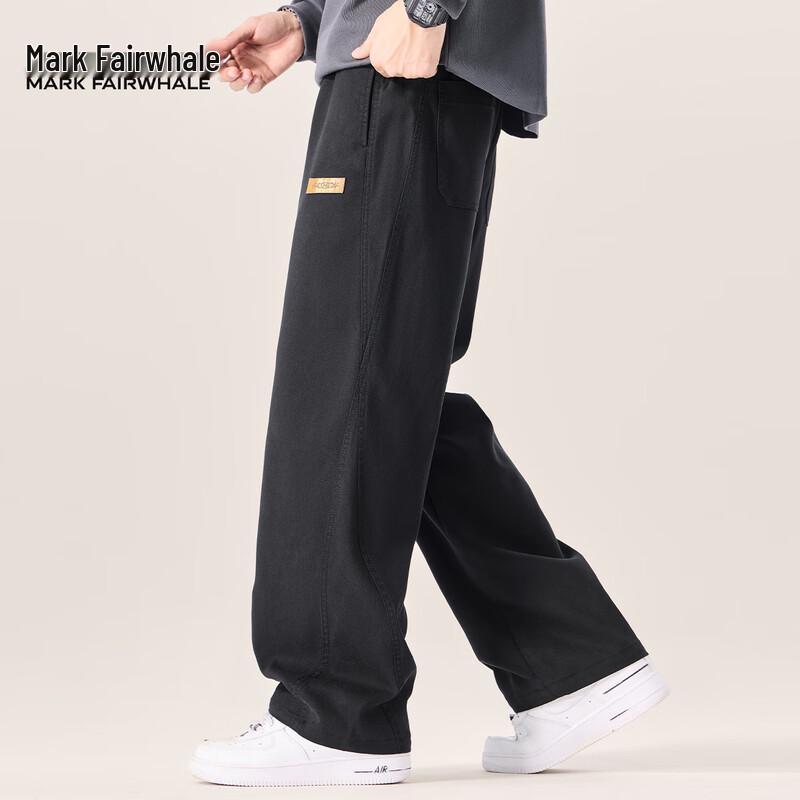 Mark Fairwhale Men's Tencel Blend Straight-Leg Casual Pants