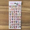 4 Sheets Mini Animal Crystal Stickers - Cute Tiny Pet Decals for DIY Crafts, Planners & Scrapbooking BulingBulingStickers Store