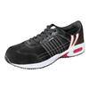 Nissin Rubber Protective Sneakers Size Cm V2000BK-26.0, 26.0