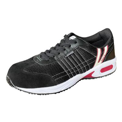 Scarpe da Ginnastica Protettive in Gomma Nissin Taglia cm V2000BK-26.0, 26.0