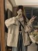 American Style Windbreaker Jacket with Large Pockets and Stand-up Collar for Men and Women, Loose Casual Overcoat