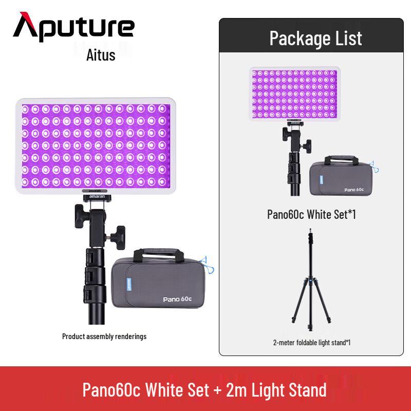 Aputure Amaran Pano 60c RGB LED Panel Light