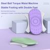 Separate Waist Twisting Board Silent Flexible Twist Waist Exercise Machine Anti Slip Thin Waist Twist Fitness Fat Burning Tools