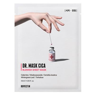 Doctor Mask Cica, 1 Pack, 1 Piece