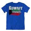 Kuwait Flag Tshirt Tshirt Tee Top City Map Land Wsords Stunning Original Gift