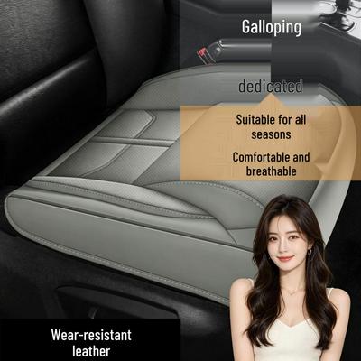 Universal Leather Car Seat Cushion - Besturn B30/B70, T77, X40/X80, All-Season Full Surround