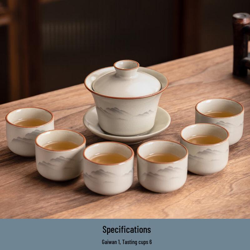 Ru Kiln Kung Fu Tea Set