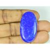 22X41X06 MM Natural Lapis Lazuli Oval Shape Cabochon Loose Gemstone 64Cts. SY-523
