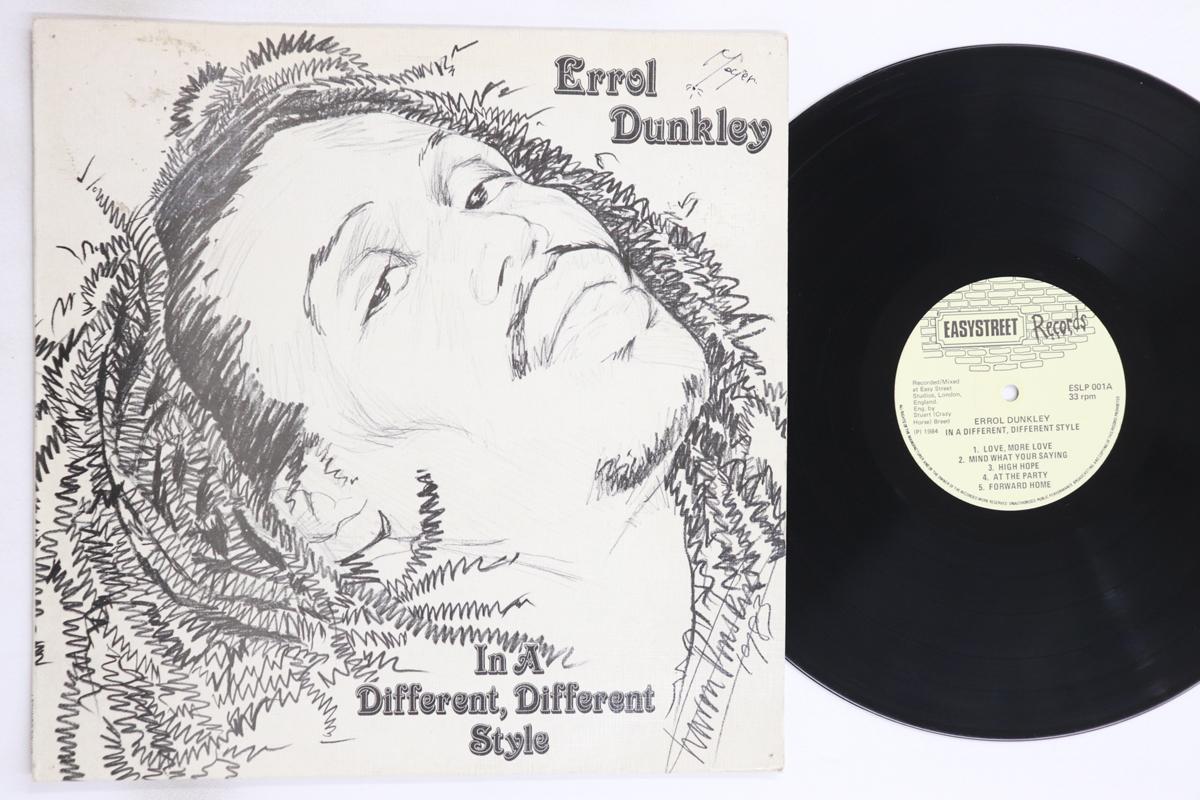 

LP Record ERROL DUNKLEY - In A Different, Different Style ESLP001 EASYSTREET RECO 1984 UK Reggae, Ska & Dub Used