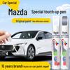 Mazda Touch-Up Paint Pen: CX-5 Pearl White & CX-4 Soul Red Scratch Repair