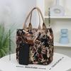 Thick Fabric with Floral Pattern, Handbag, Lunch Bag, Lunch Box Storage Bag, Portable Shopping Bag, Everyday Miscellaneous Bag