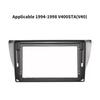 ABS Automotive Radio Mounting Kit 94 98 V40 Models Supports 9 Inch Screen Installation