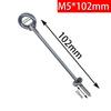 Stainless Steel 304 Eye Bolt, Self-Tapping Screw Eyelet, Butterfly Hand-Tight Self-Sheep Horn Nails