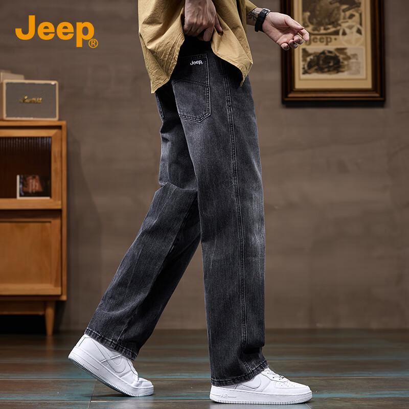 Jeep Men's Autumn/Winter Washed Straight-Leg Jeans