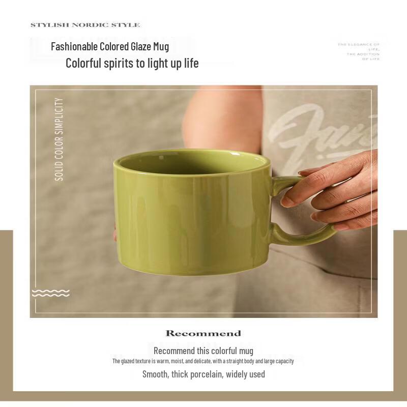 Zhi Shi Large Capacity Macaron Ceramic Mugs