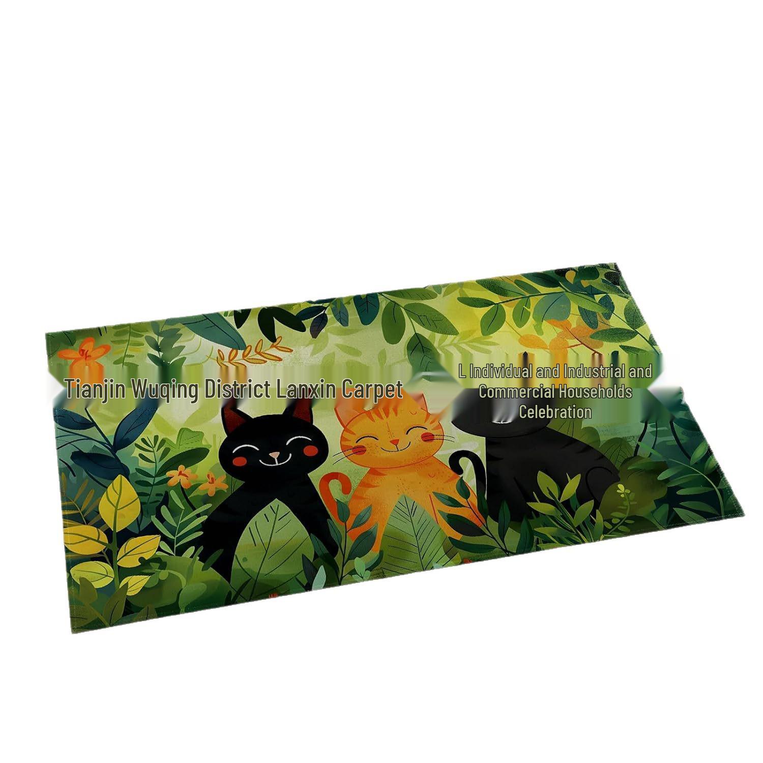 

Bohemian Animal Design Entry Mat: Dirt-Resistant, Easy-Clean, Wear-Resistant Decorative Floor Mat 40*60 cm