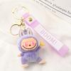 Flocking Yoga Keychain Small Pendant Cartoon Cute Doll Keychain Small Gift
