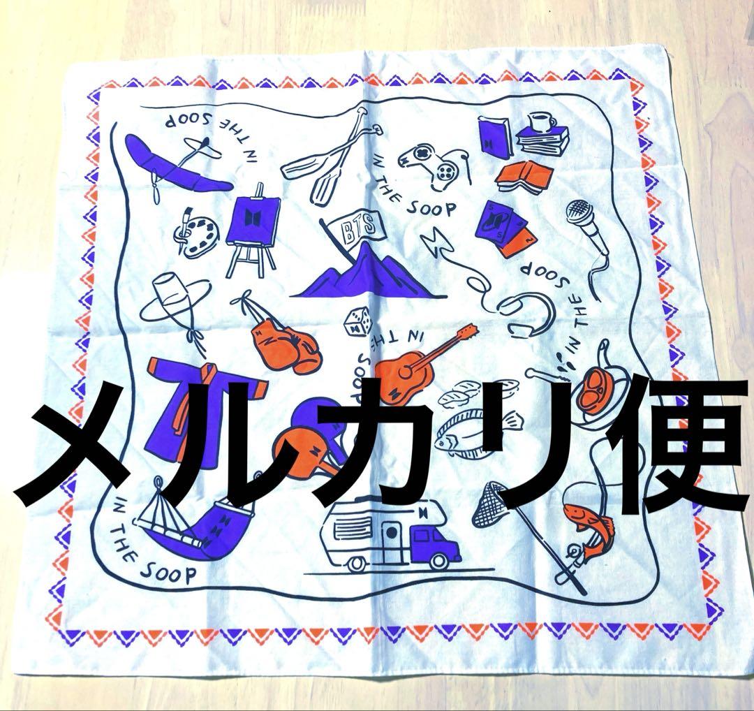 

[Б/У] Официальная бандана BTS IN THE SOOP