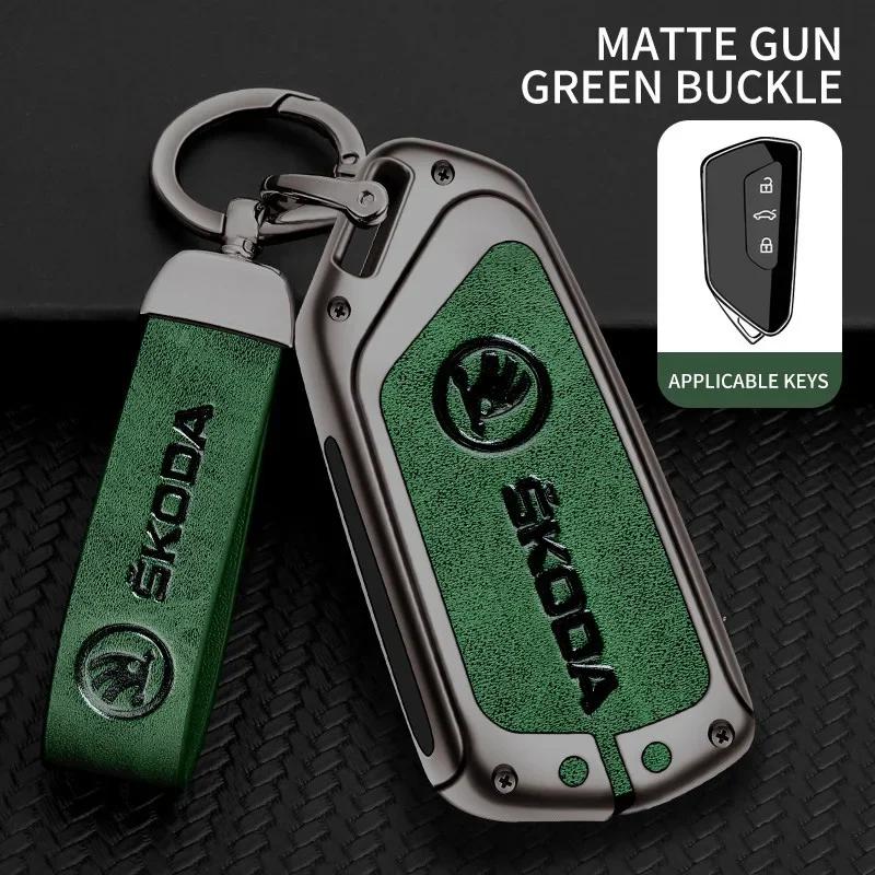Car Sticker 2025 Hot Car Zinc Alloy Leather Smart Remote Key Fob Case Cover Protector Shell For Skoda Octavia 4 8 A8 2020 2021 K