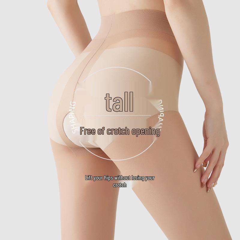 0D Air T-gear Open Crotch Stockings: Pure Desire for Tall Women, No-removal, Summer Sexy Wear