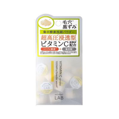 Cosme Company Unlabel VC Enzyme Facial Cleansing Powder X 30 0.4g