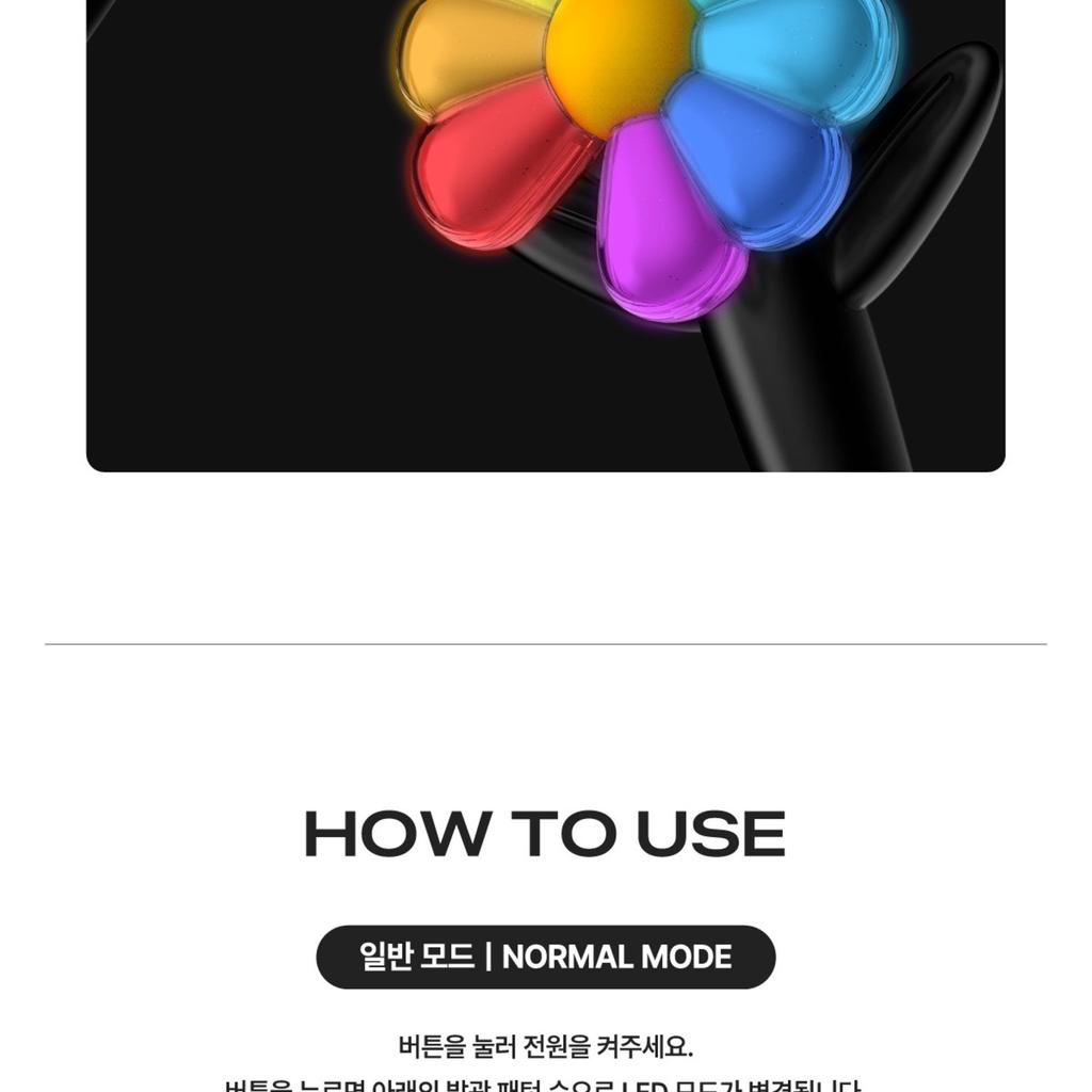 [Sofort lieferbar] Bigbang G-Dragon Offizieller Lightstick