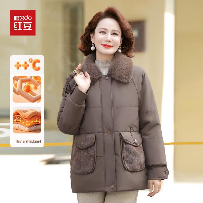 

Hodo Женская зимняя хлопковая куртка плюс вельвет XL