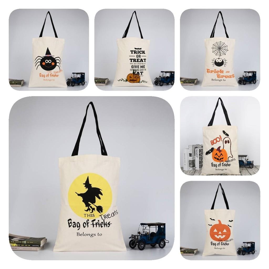 Durable And Stylish Halloween Candy Bag With Pumpkin Design For Party Favors And Gifts