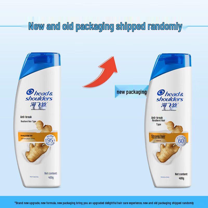 Head & Shoulders Anti-Dandruff Strengthening Shampoo