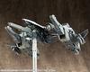 Raging Booster Heavy Weapon Unit 18 Model Kit, Approx. 115mm, Non-Scale Plastic Model Kit