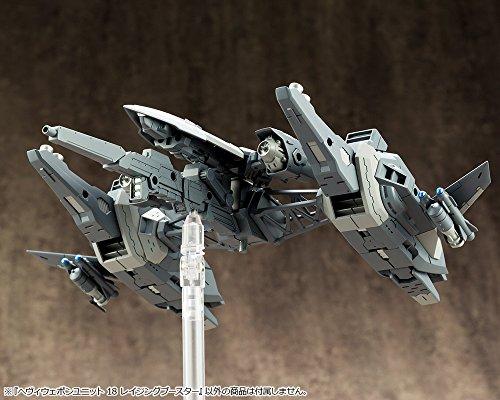 Raging Booster Heavy Weapon Unit 18 Model Kit, Approx. 115mm, Non-Scale Plastic Model Kit