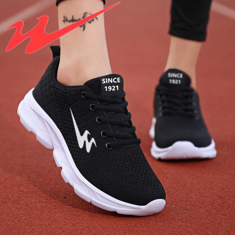 Autumn double star shoes sports shoes mesh breathable soft sole lightweight non-slip running shoes casual fitness travel shoes